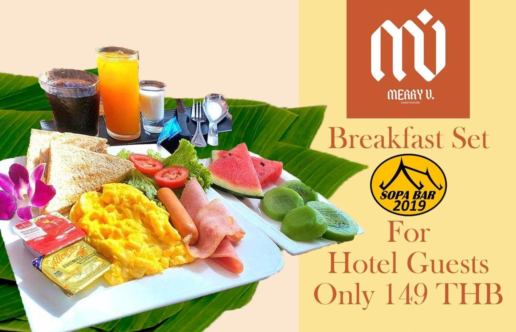 Merry V Guesthouse Bangkok Zewnętrze zdjęcie